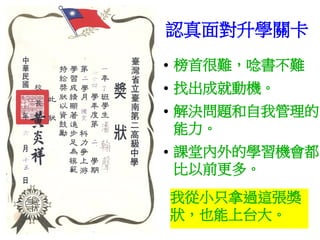 J挦WP
   ׺yy
   ҳɾ̈́әC
   Q}ҹ
    
   nÃČWC
    ǰࡣ
    ҏСֻ^@
    Ҳ̨
 