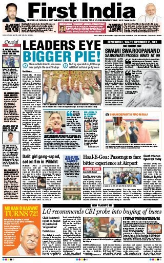12092022-first-india-new-delhi-pdf
