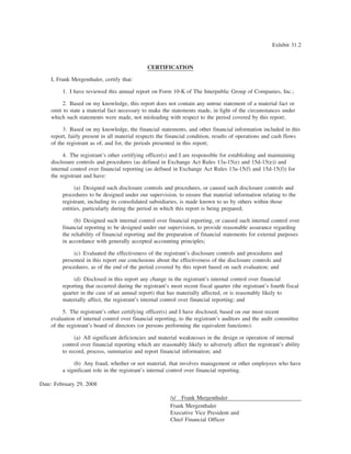 IPG_2007_Annual_Report