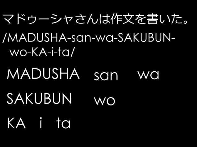 language_types_word_formation | PDF | Programming Languages | Computing