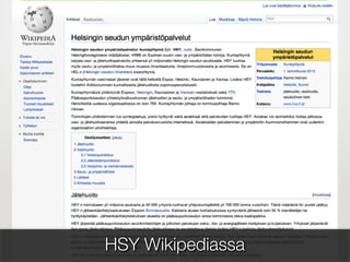 HSY Wikipediassa
 
