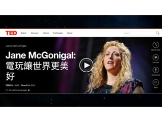 Situate Ourselves in the World
 