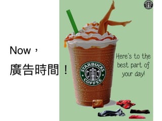 When you see the world,
you also see yourself!
 