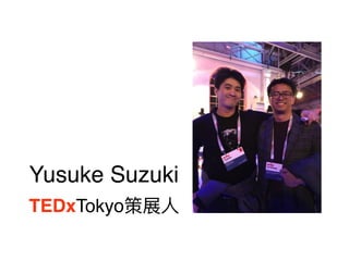 Learn to be enlightened
and audacious
 