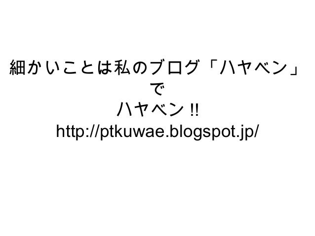 寒いから風邪をひくって言葉 寒いから風邪をひくって言葉