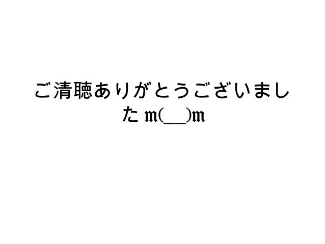 寒いから風邪をひくって言葉 寒いから風邪をひくって言葉