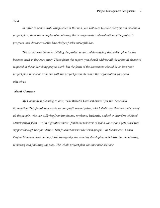 essay for my hometown