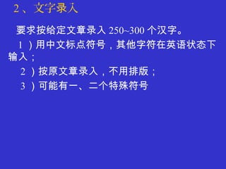 香港六合彩 六合彩