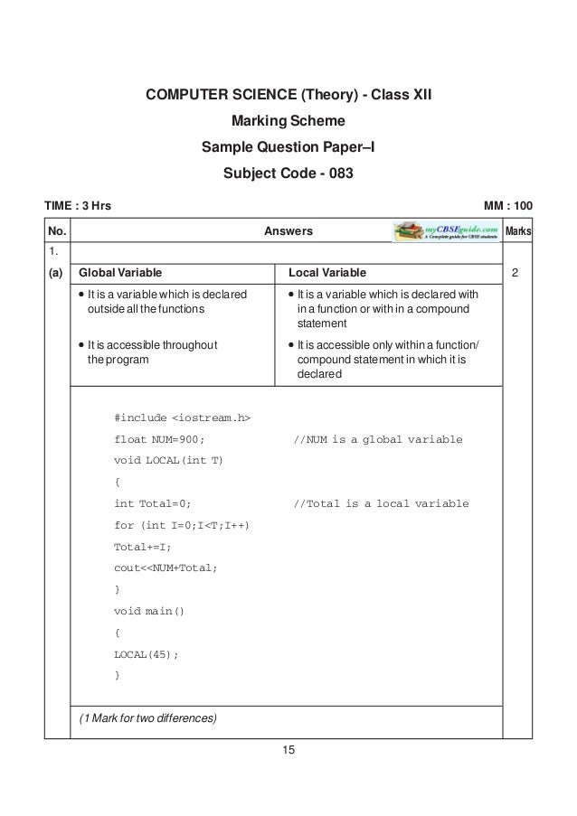 computer science sample papers 3