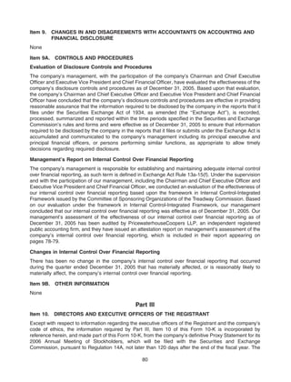 lemark international lxk_AR2005