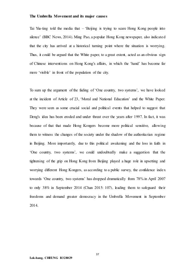 Last minute dissertation picture