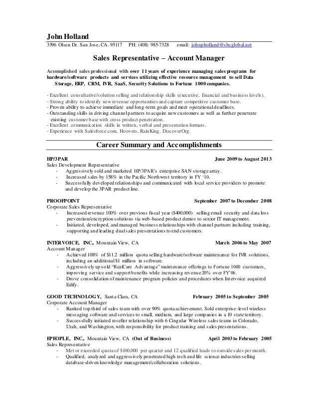 holland resume 9 8 15