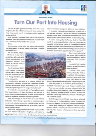 1222 turn our port into housing