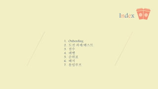 Index 
 
