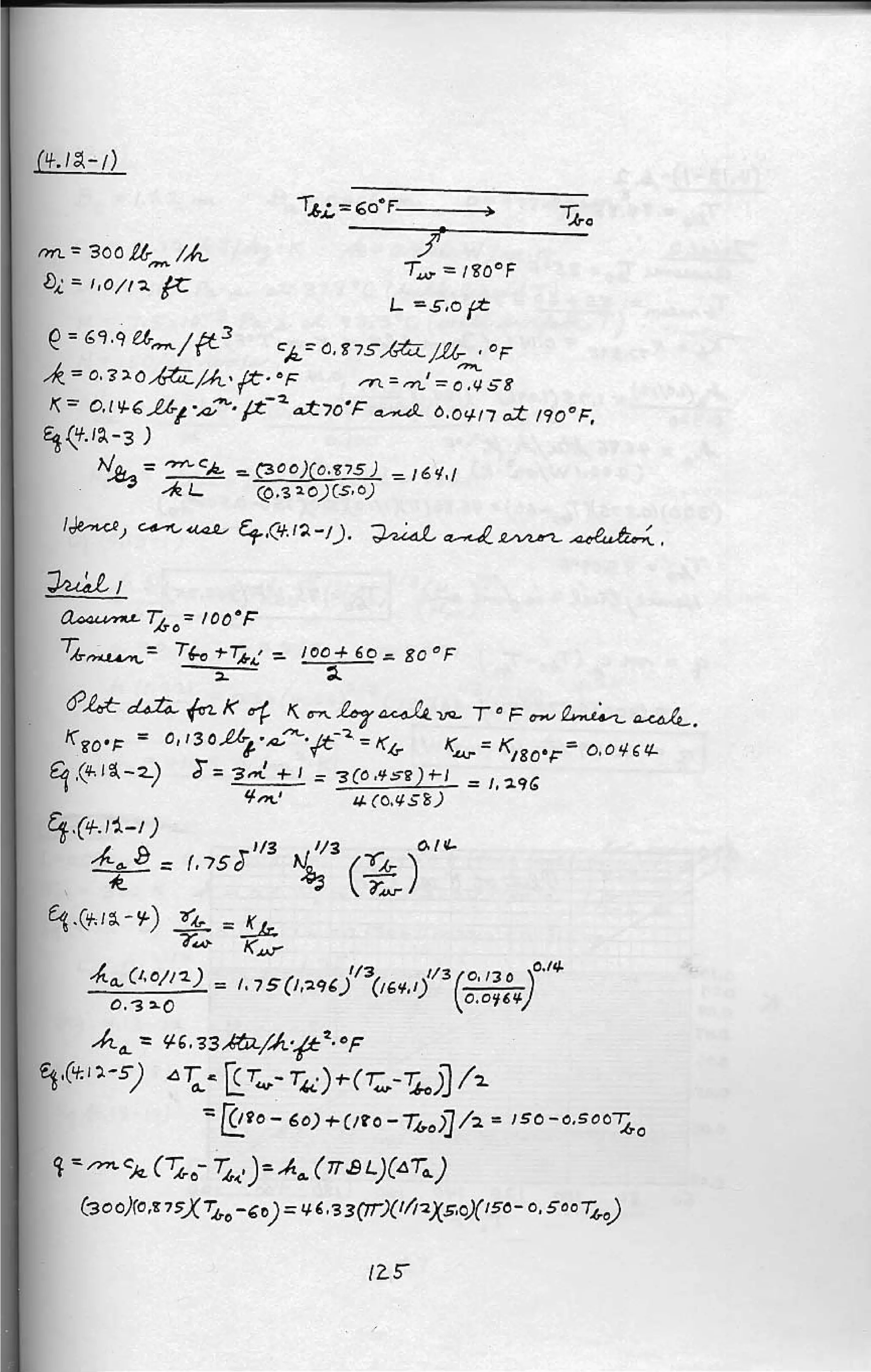 122357866 transport-processes-and-separation-process-principles-solutions-manual