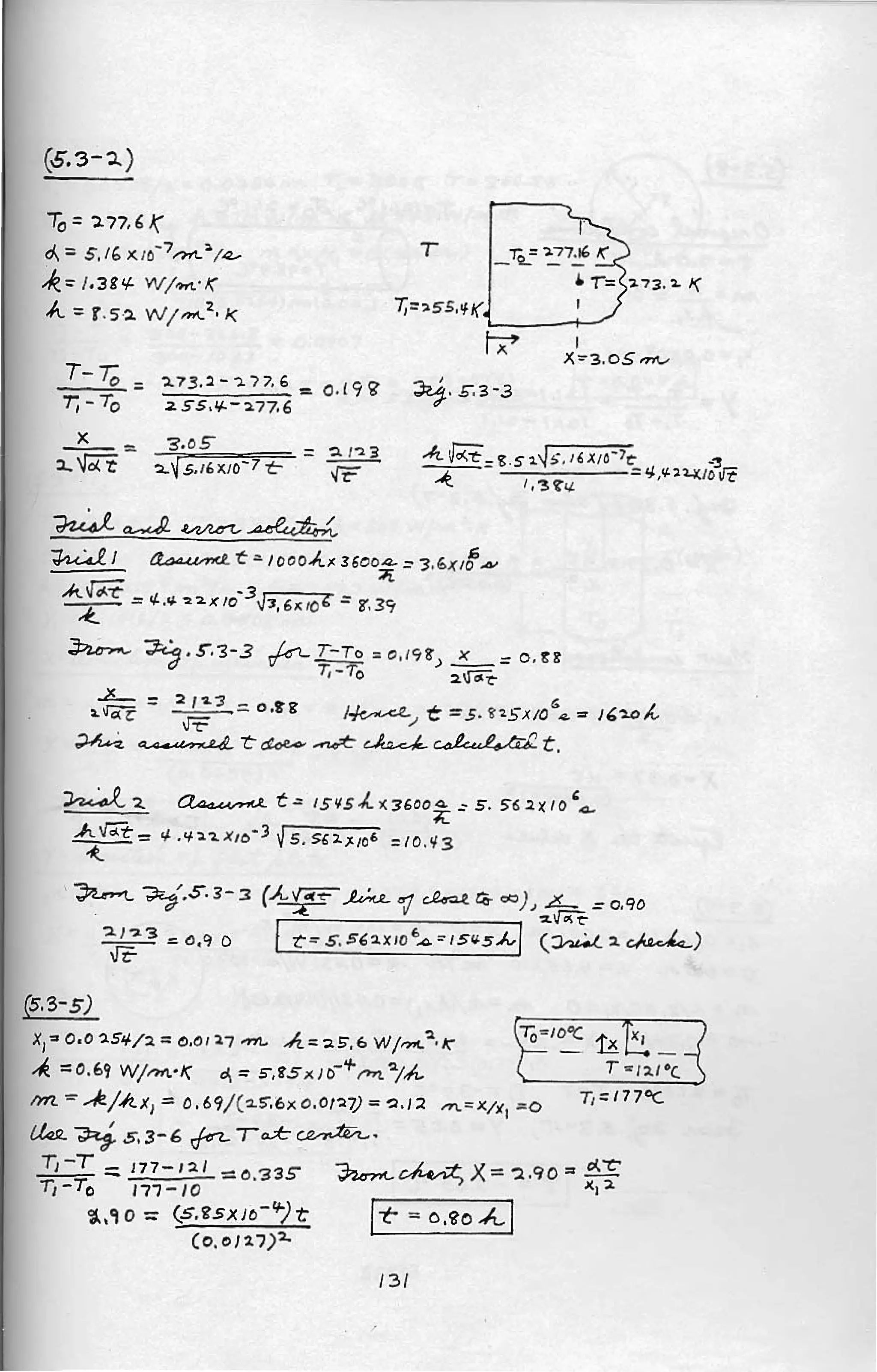 122357866 transport-processes-and-separation-process-principles-solutions-manual