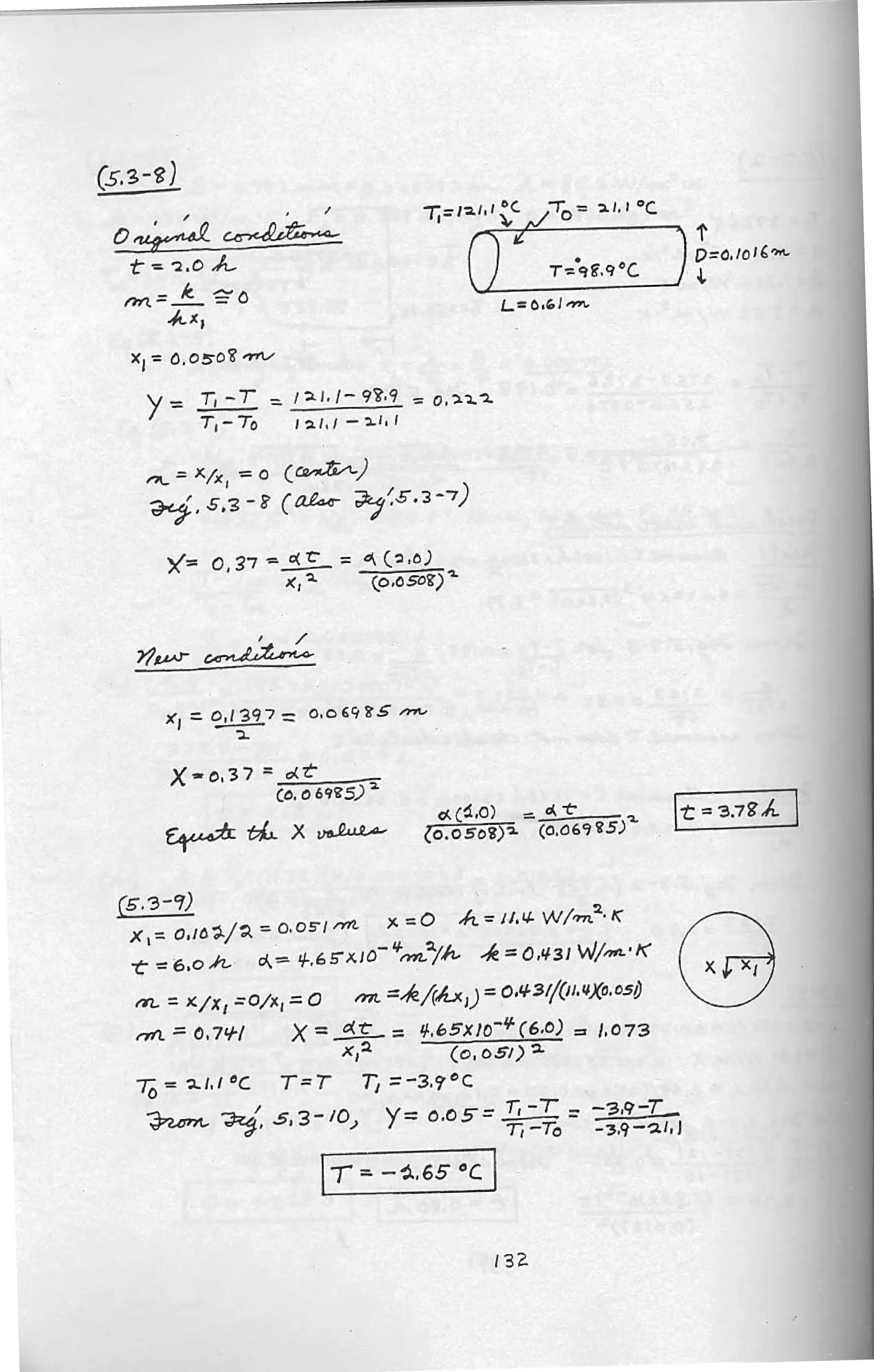 122357866 transport-processes-and-separation-process-principles-solutions-manual
