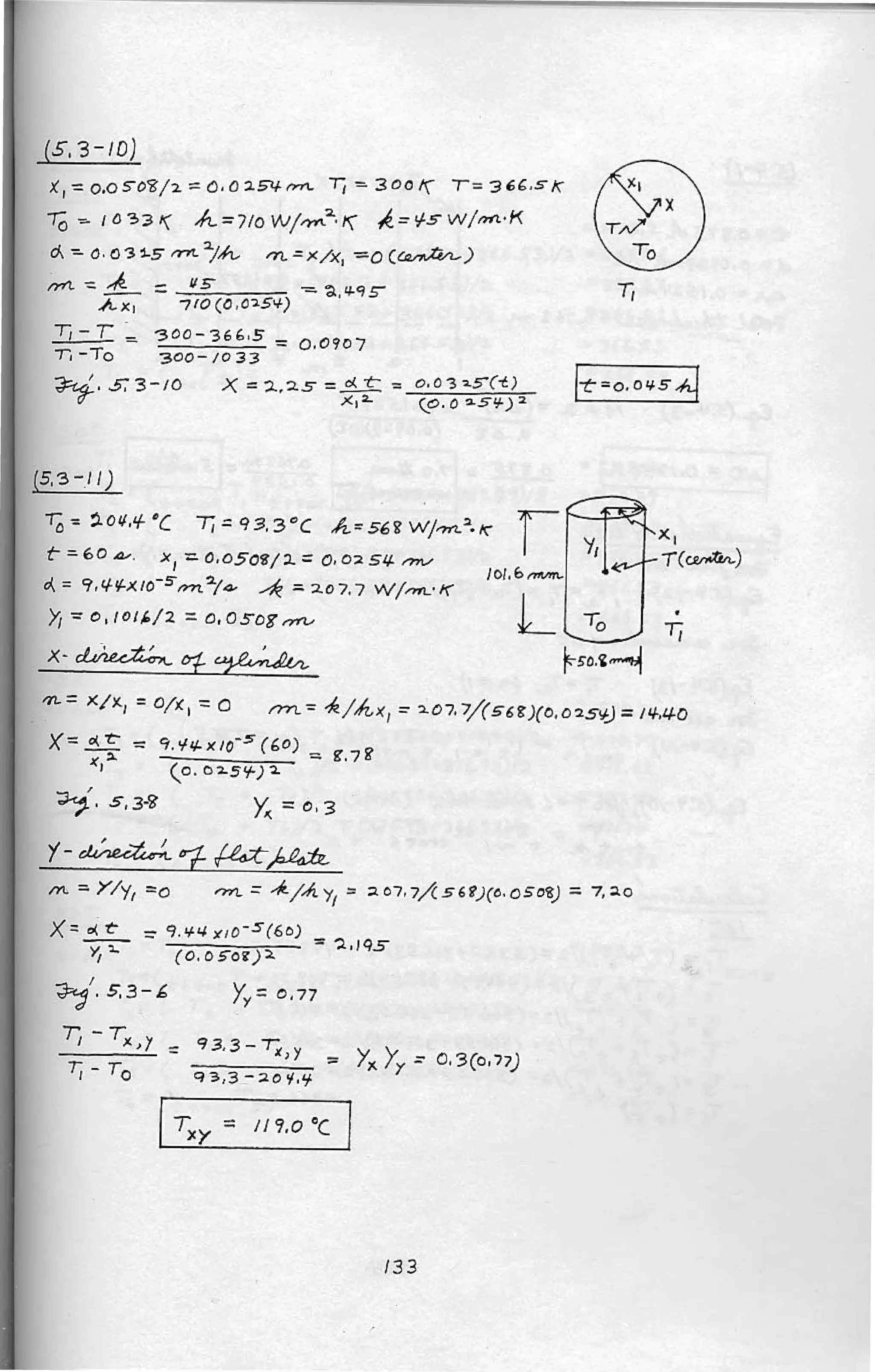 122357866 transport-processes-and-separation-process-principles-solutions-manual