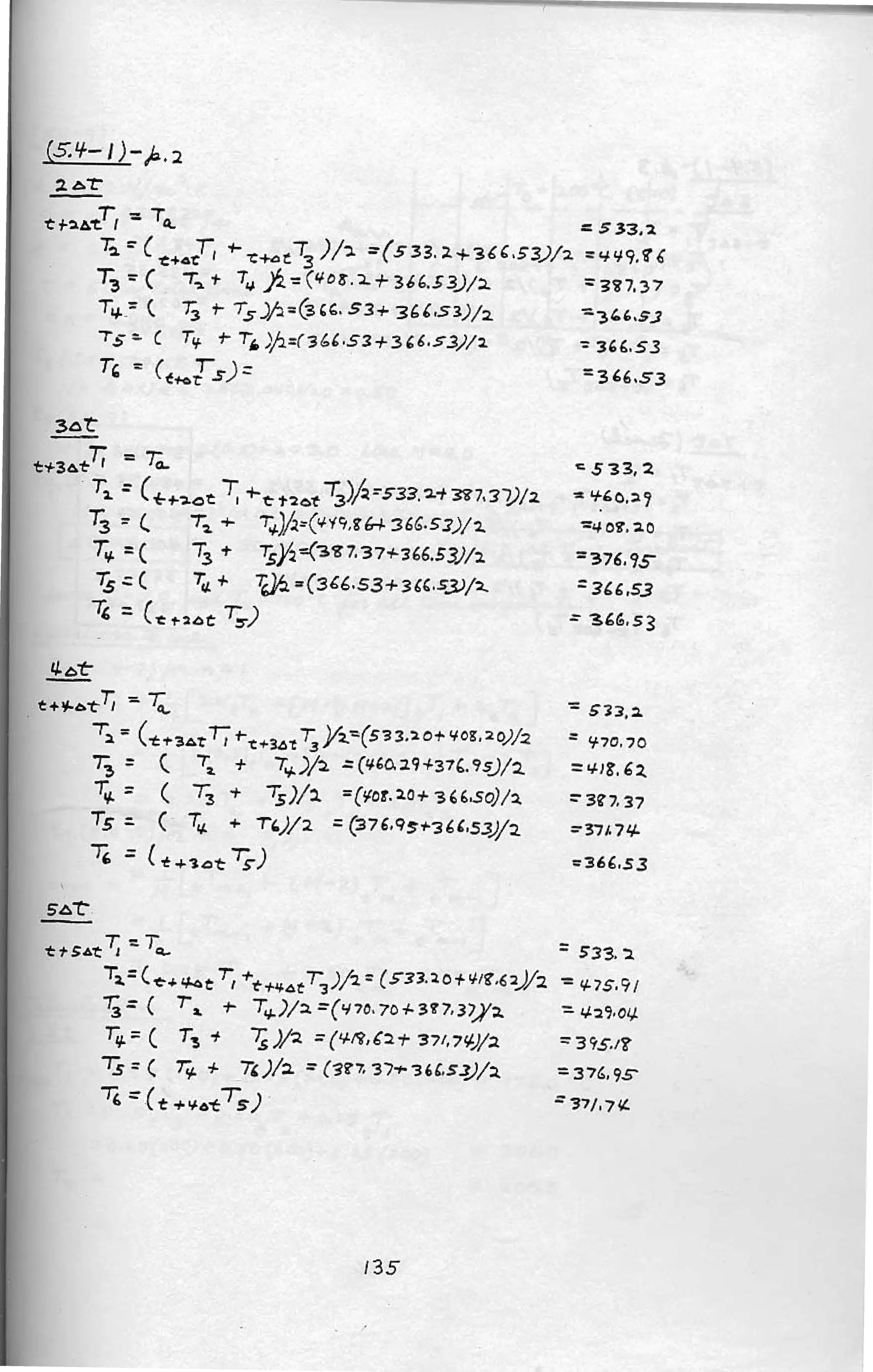 122357866 transport-processes-and-separation-process-principles-solutions-manual