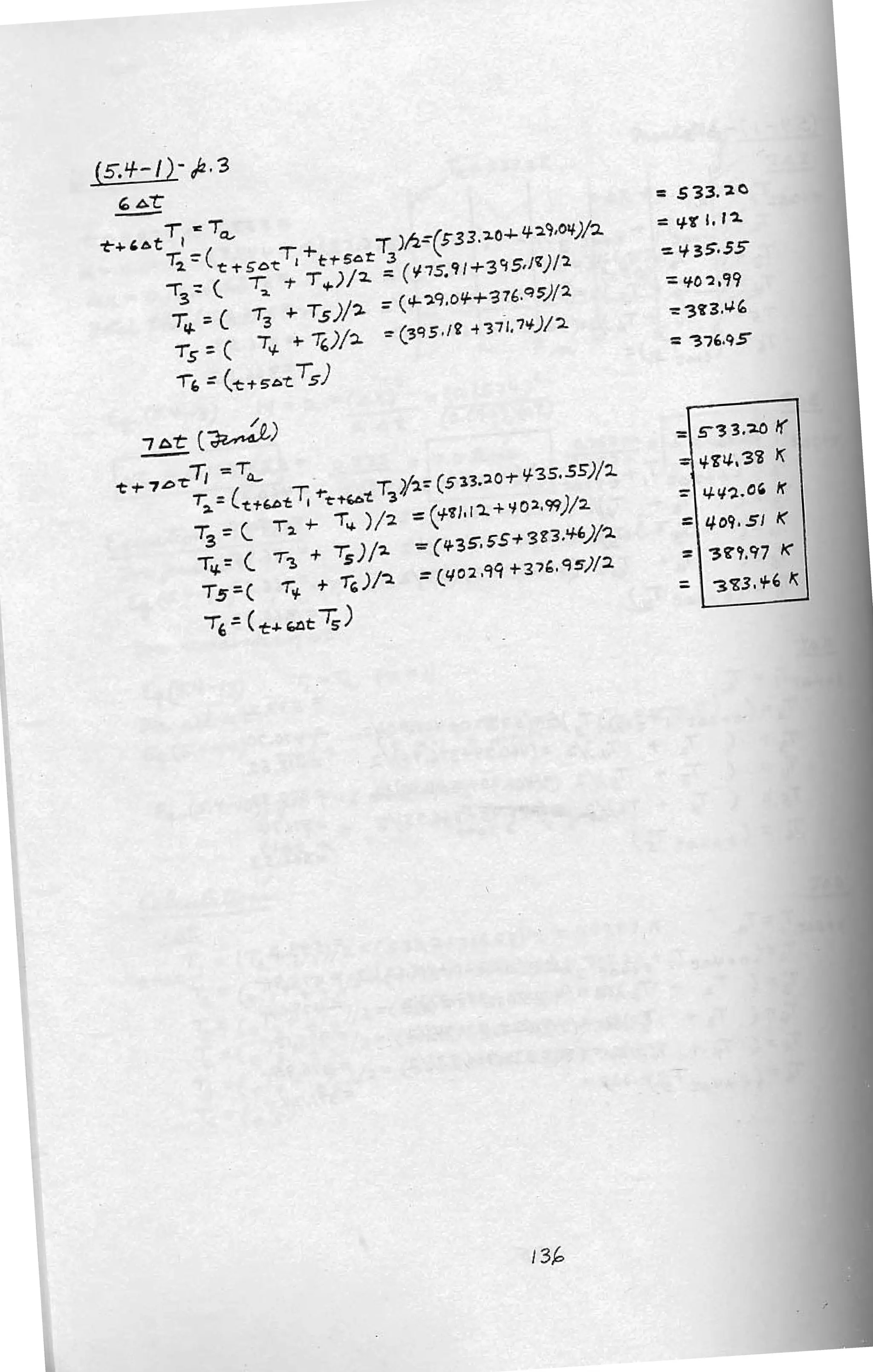 122357866 transport-processes-and-separation-process-principles-solutions-manual