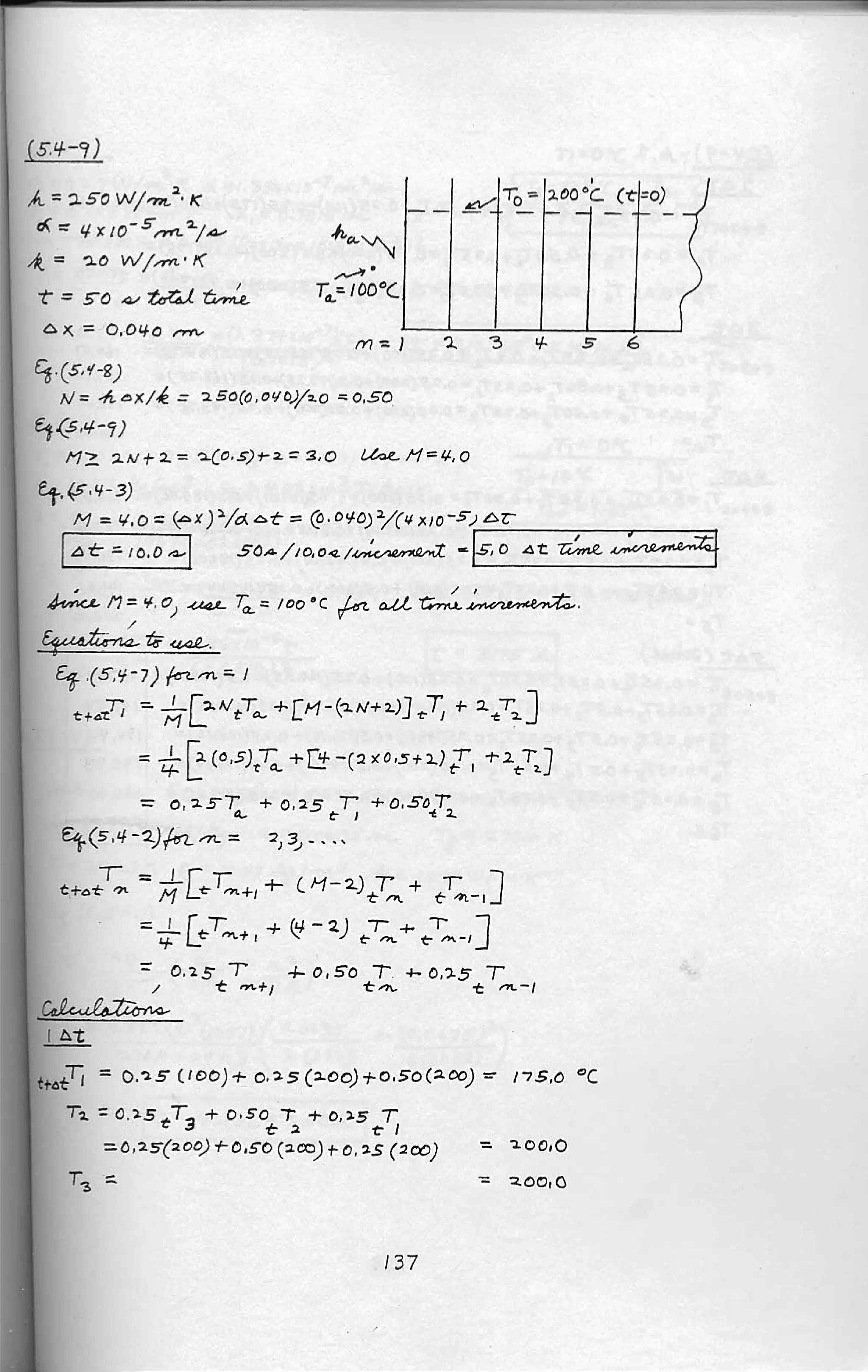 122357866 transport-processes-and-separation-process-principles-solutions-manual
