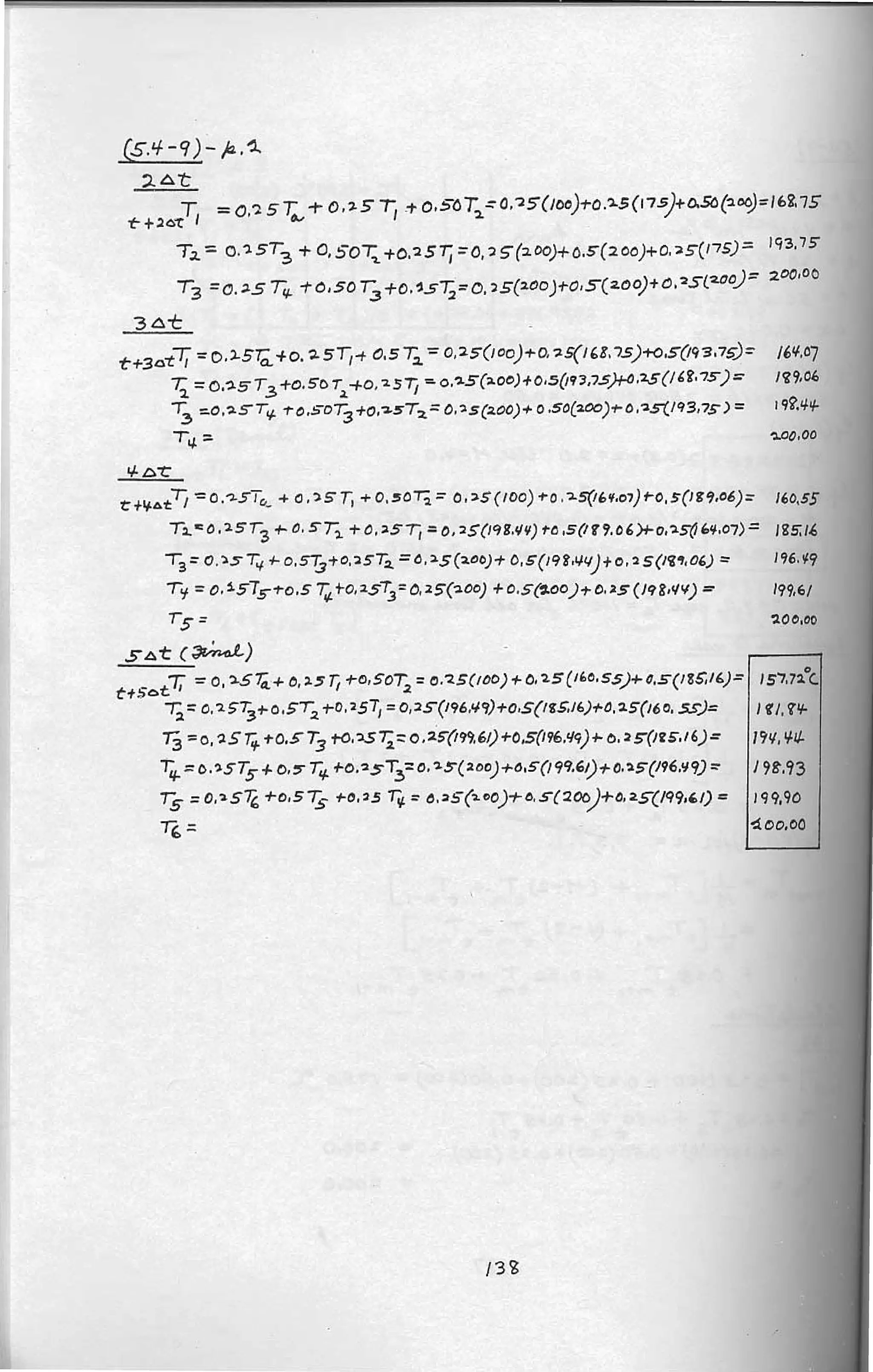 122357866 transport-processes-and-separation-process-principles-solutions-manual