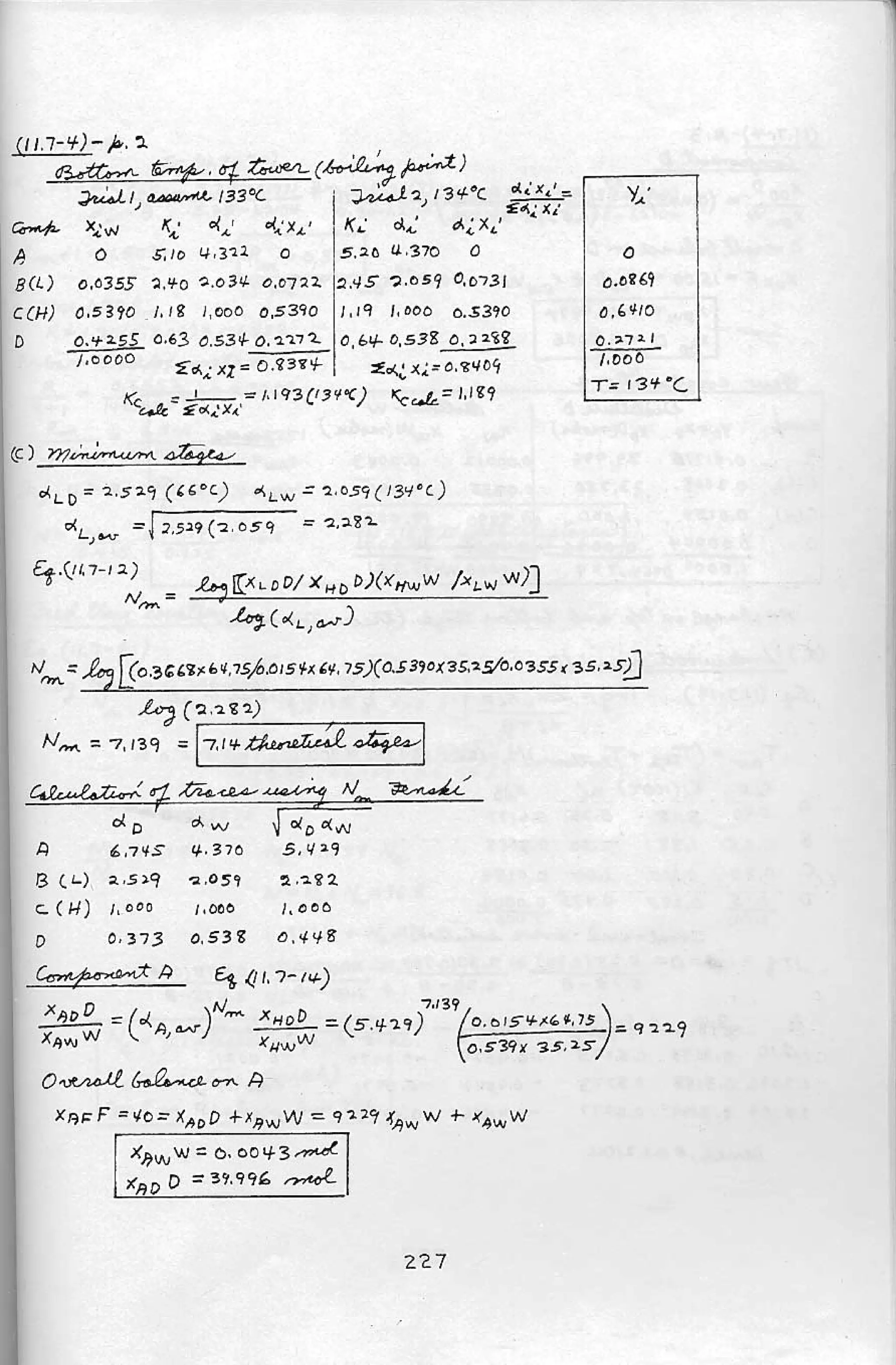122357866 transport-processes-and-separation-process-principles-solutions-manual