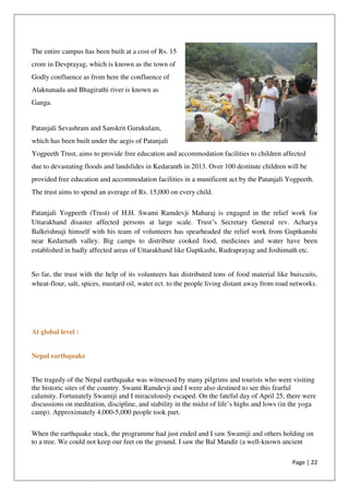 Project on corporate social responsibility | PDF