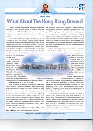 1224 what about the hong kong dream