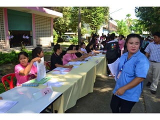 ประชุมผู้ปกครองครั้งที่ 1 ภาคเรียนที่ 2 2557