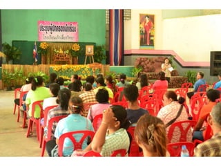 ประชุมผู้ปกครองครั้งที่ 1 ภาคเรียนที่ 2 2557