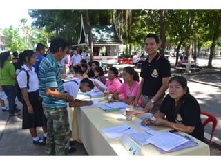 ประชุมผู้ปกครองครั้งที่ 1 ภาคเรียนที่ 2 2557