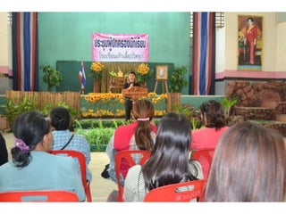 ประชุมผู้ปกครองครั้งที่ 1 ภาคเรียนที่ 2 2557