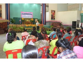 ประชุมผู้ปกครองครั้งที่ 1 ภาคเรียนที่ 2 2557