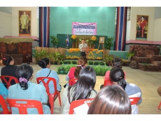 ประชุมผู้ปกครองครั้งที่ 1 ภาคเรียนที่ 2 2557