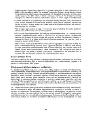 united stationers ar03