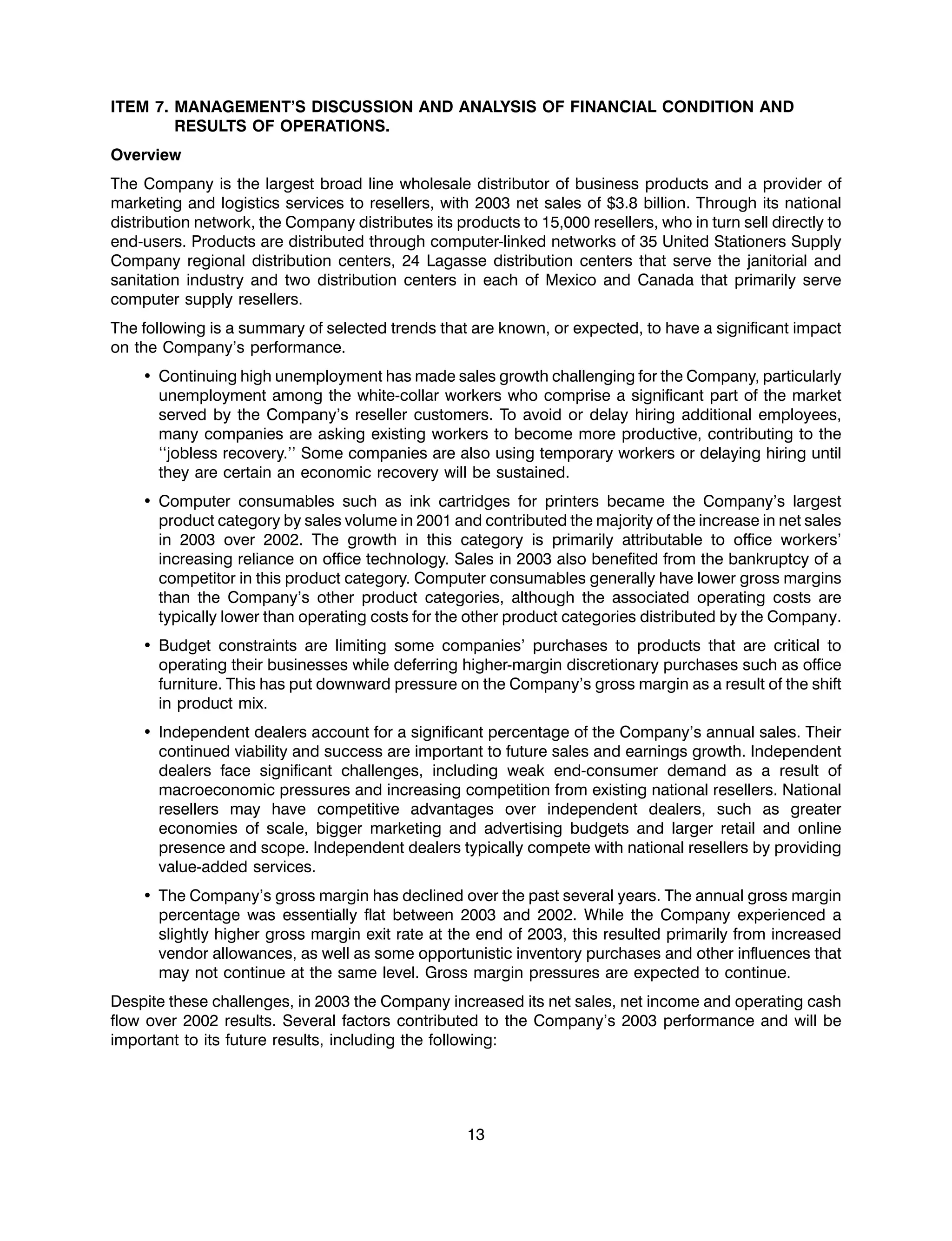 united stationers ar03