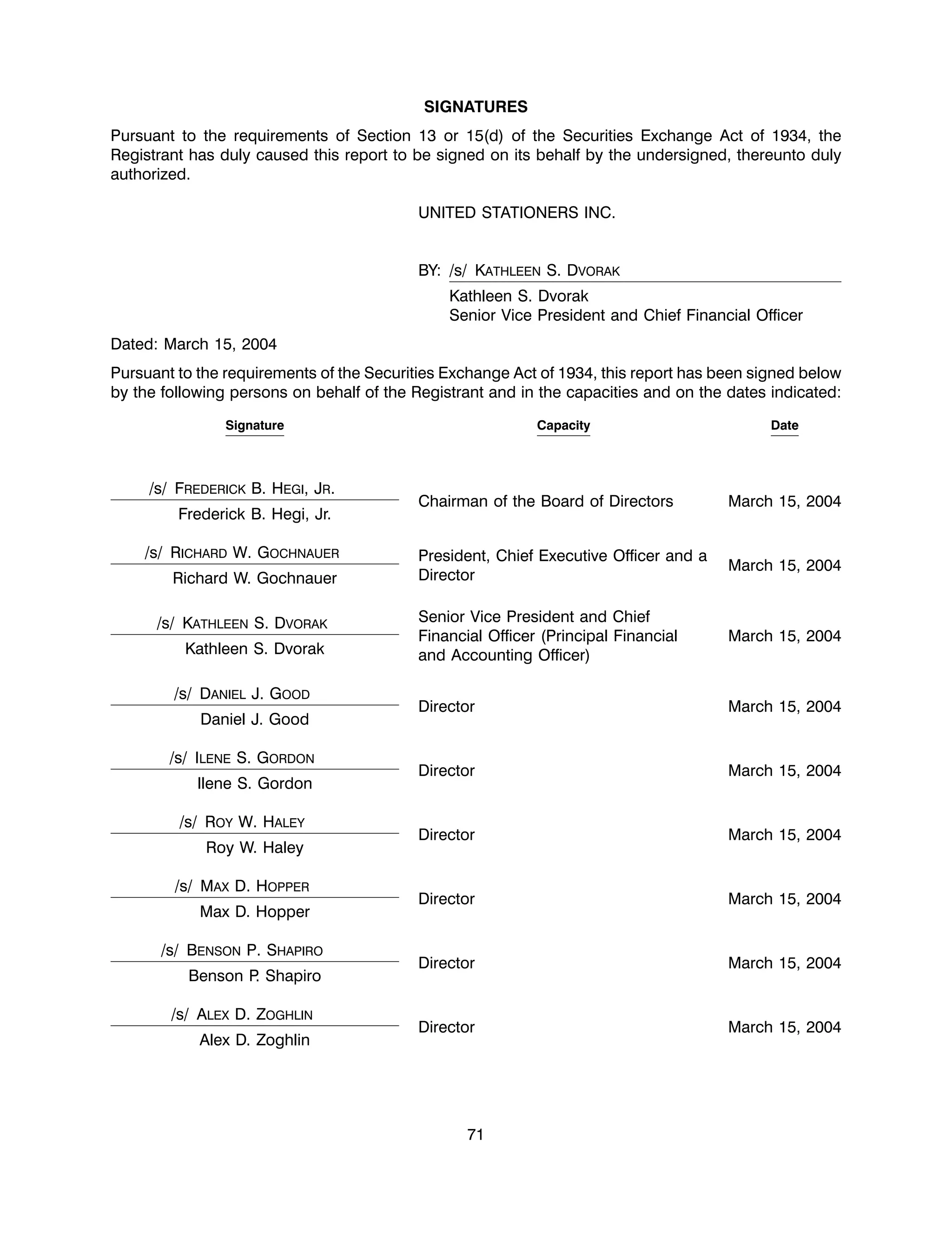 united stationers ar03