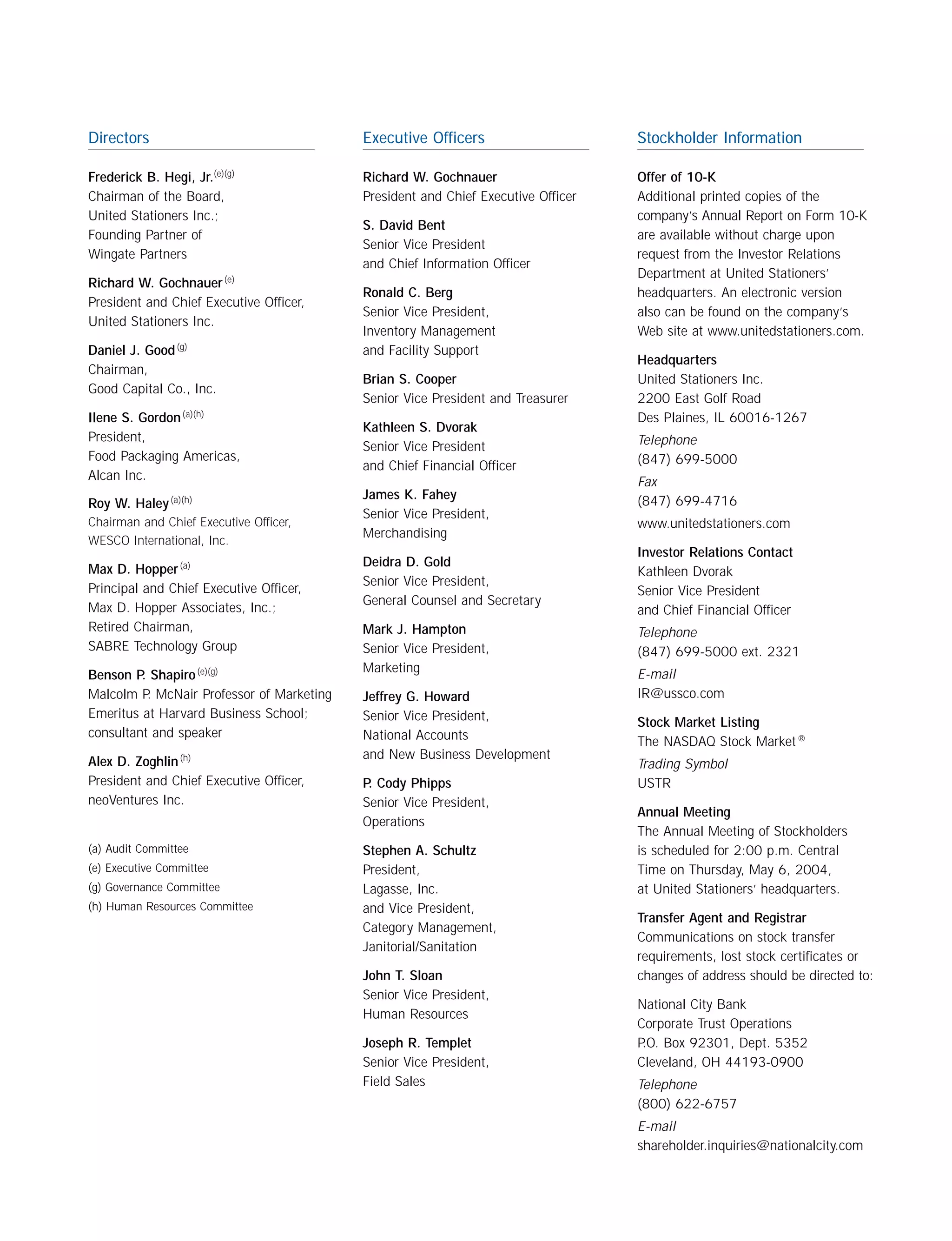 united stationers ar03