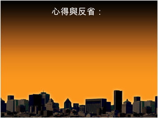 ĵ뷴ʡ 