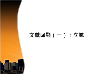 ׻عˣһ 