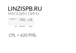 1233333