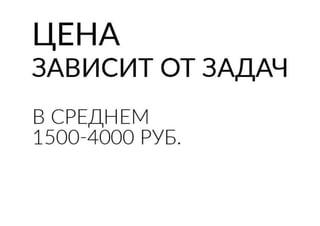 1233333