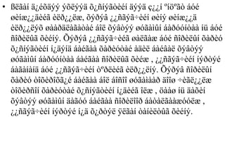 • ßëãàí ä¿éõäýý ýõëýýä õ¿ñíýãòèéí äýýä ç¿¿í ºíöºãò áóé
øèíæ¿¿äèéã èëð¿¿ëæ, õýðýâ ¿¿ñãýã÷èéí øèíý øèíæ¿¿ä
èëð¿¿ëýõ øààðäëàãàòàé áîë õýâòýý øóãàìûí áàðóóíòàà íü áóé
ñîðèëûã õèéíý. Õýðýâ ¿¿ñãýã÷èéã øàëãàæ áóé ñîðèëûí õàðèó
õ¿ñíýãòèéí í¿äýíä áàéãàà õàðèóòàé àäèë áàéâàë õýâòýý
øóãàìûí áàðóóíòàà áàéãàà ñîðèëûã õèéæ , ¿¿ñãýã÷èéí íýðòýé
áàãàíàíä áóé ¿¿ñãýã÷èéí òºðëèéã èëð¿¿ëíý. Õýðýâ ñîðèëûí
õàðèó òîõèðîõã¿é áàéãàà áîë áîñîî øóãàìààð äîîø ÷èãë¿¿ëæ
òîõèðñîí õàðèóòàé õ¿ñíýãòèéí í¿äèéã îëæ , öààø íü äàõèí
õýâòýý øóãàìûí äàãóó áàéãàà ñîðèëîîð áàòàëãààæóóëæ ,
¿¿ñãýã÷èéí íýðòýé í¿ä õ¿ðòýë ÿëãàí òàíèëòûã õèéíý.
 