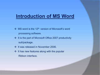 intro of ms word 2007 | PPTX