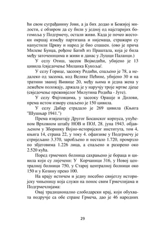 )1)(2
##)3'#!'?!':!'#)
3+.
*'(+()-#-!'();-#)!8
+%!*!)+!'-!*()!+2
=!9*-!2()*':+*)!'%!-!
*;0(!:;!**'.
3-;(!*%()*'#-!''
%-*%)?*'%*;(*!!'
' )-'*%;%'-!2*(*'%
+!%!*-)4.%)*()+)',/)!+()-
 