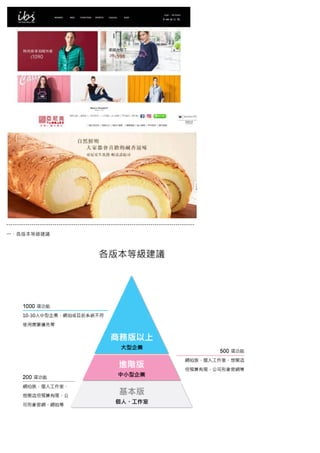 ------------------------------------------------------------------------------------------
һ汾ȼh
 