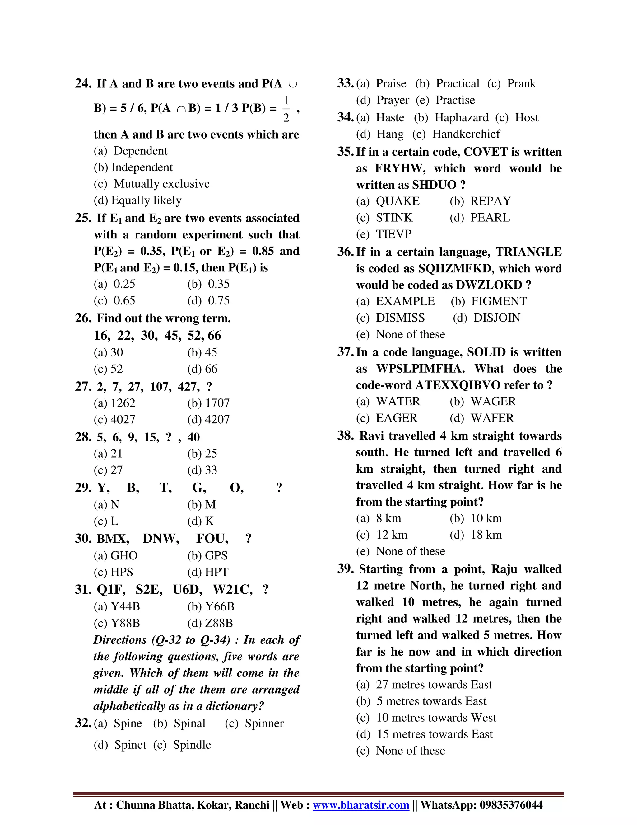 NIMCET 2023 : Questions | PDF