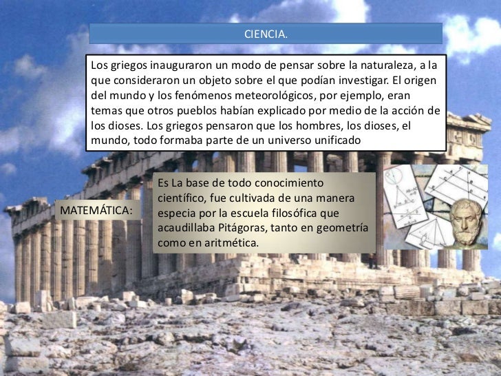 Civilizacion griega y romana