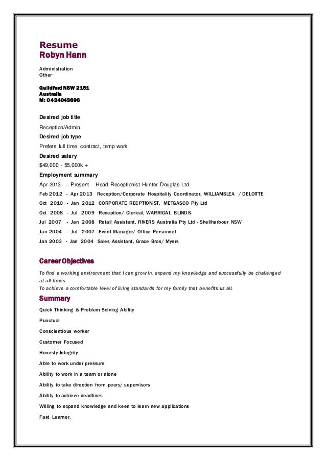 desired job title